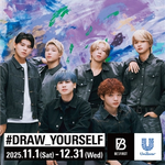 ユニリーバ ビーファースト コラボキャンペーン