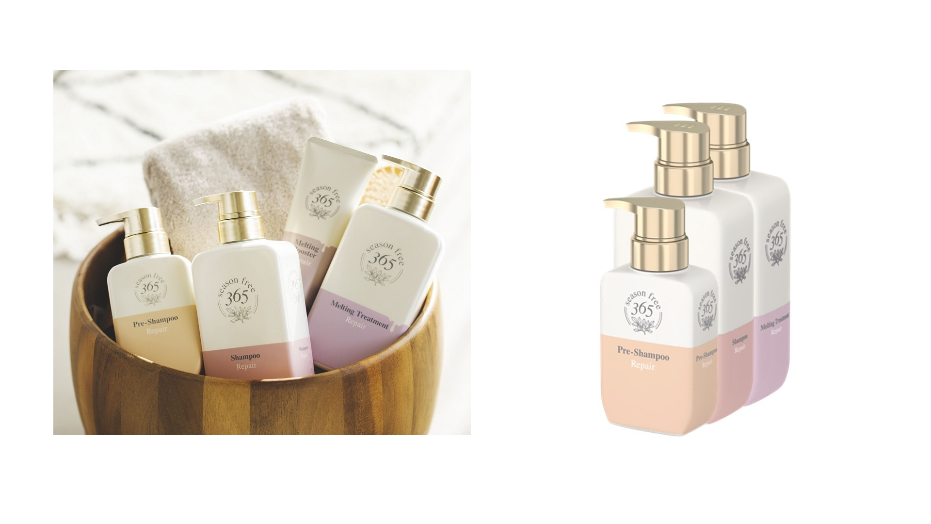 木製ボール、タオル、シャンプーボトル