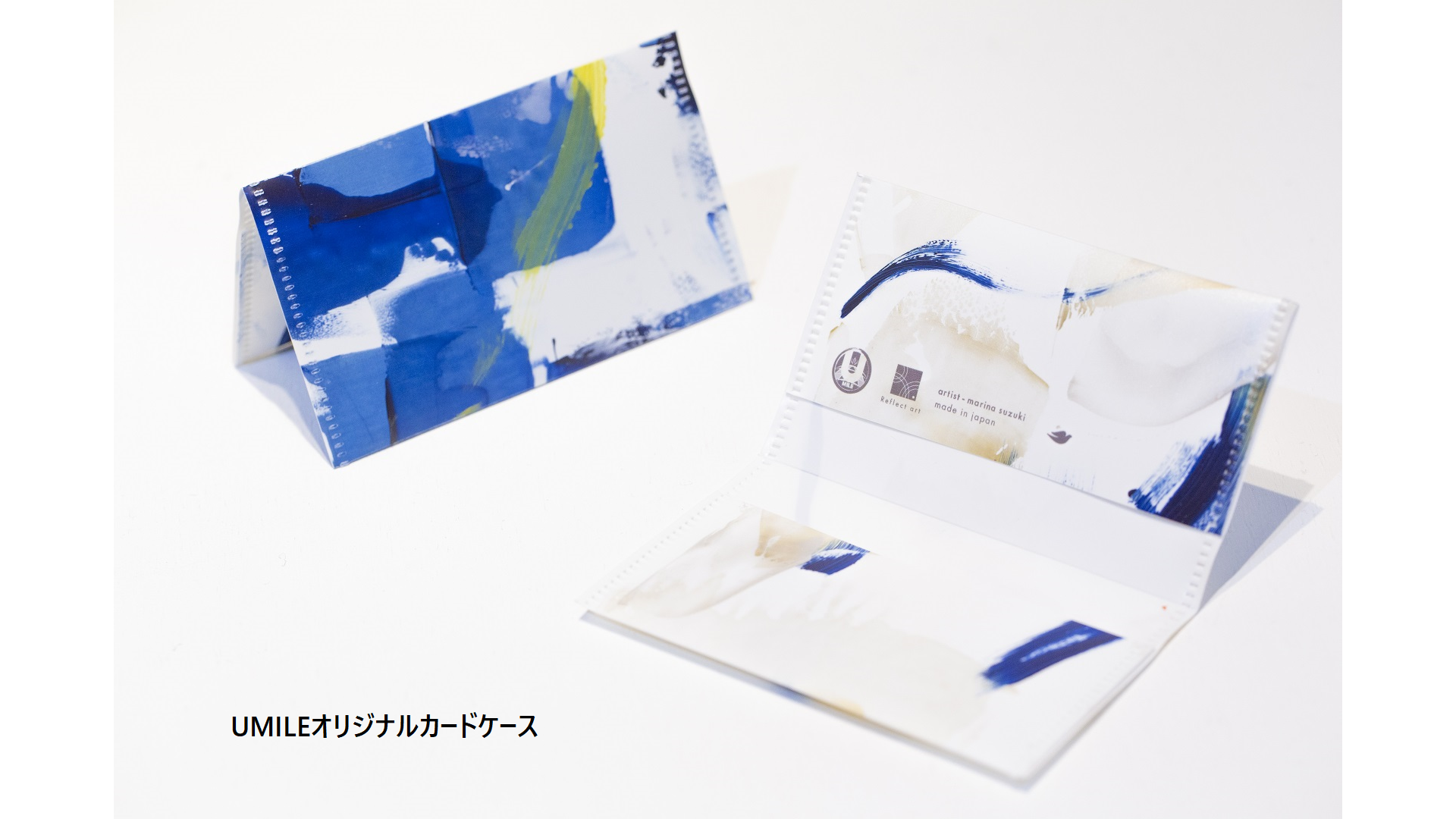 ユーマイル、リサイクル、カードケース