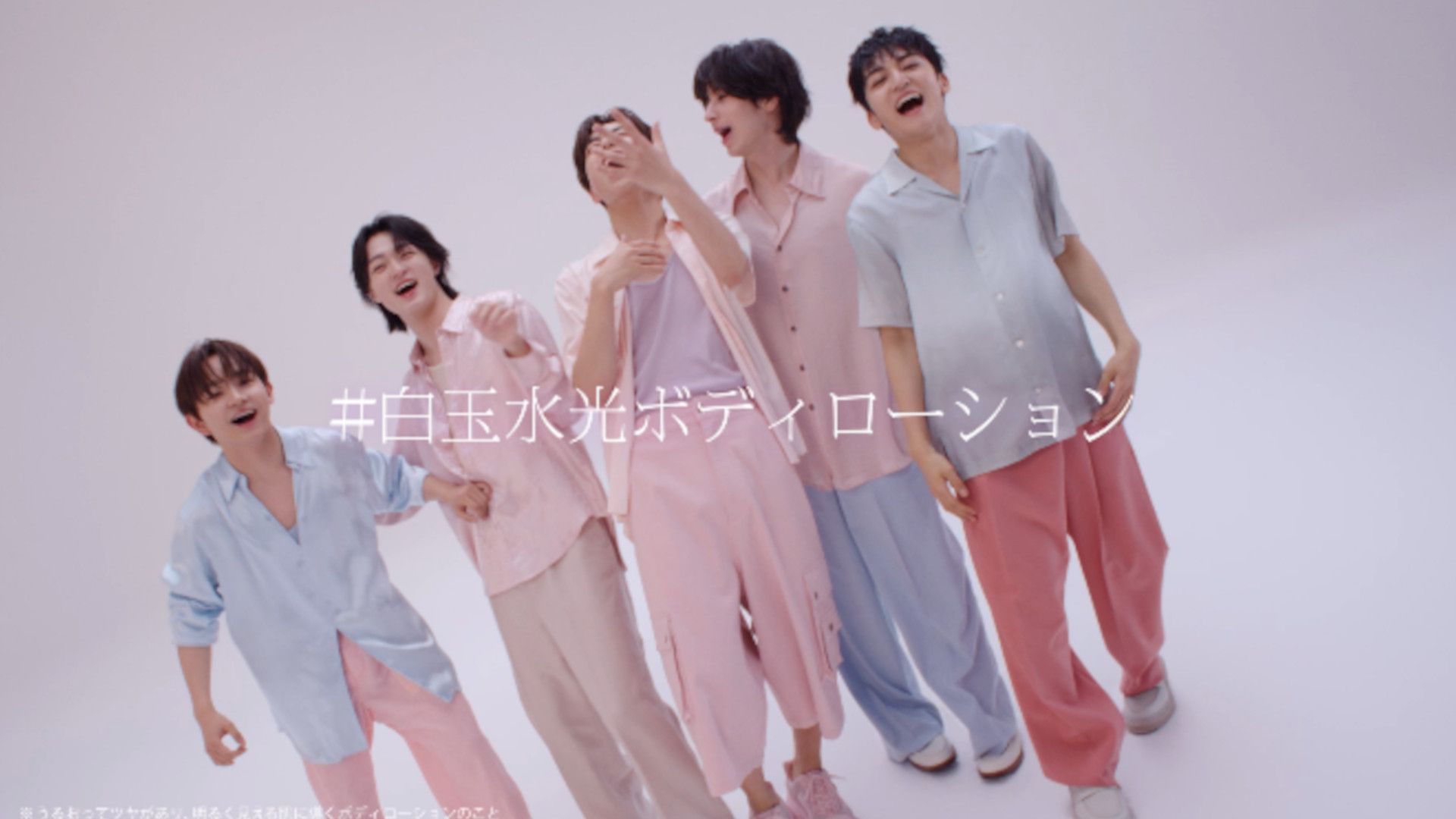 ヴァセリングルタヒアSTARGLOWの新WEBCMの見どころ