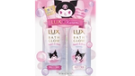 LUX×クロミコラボレーション