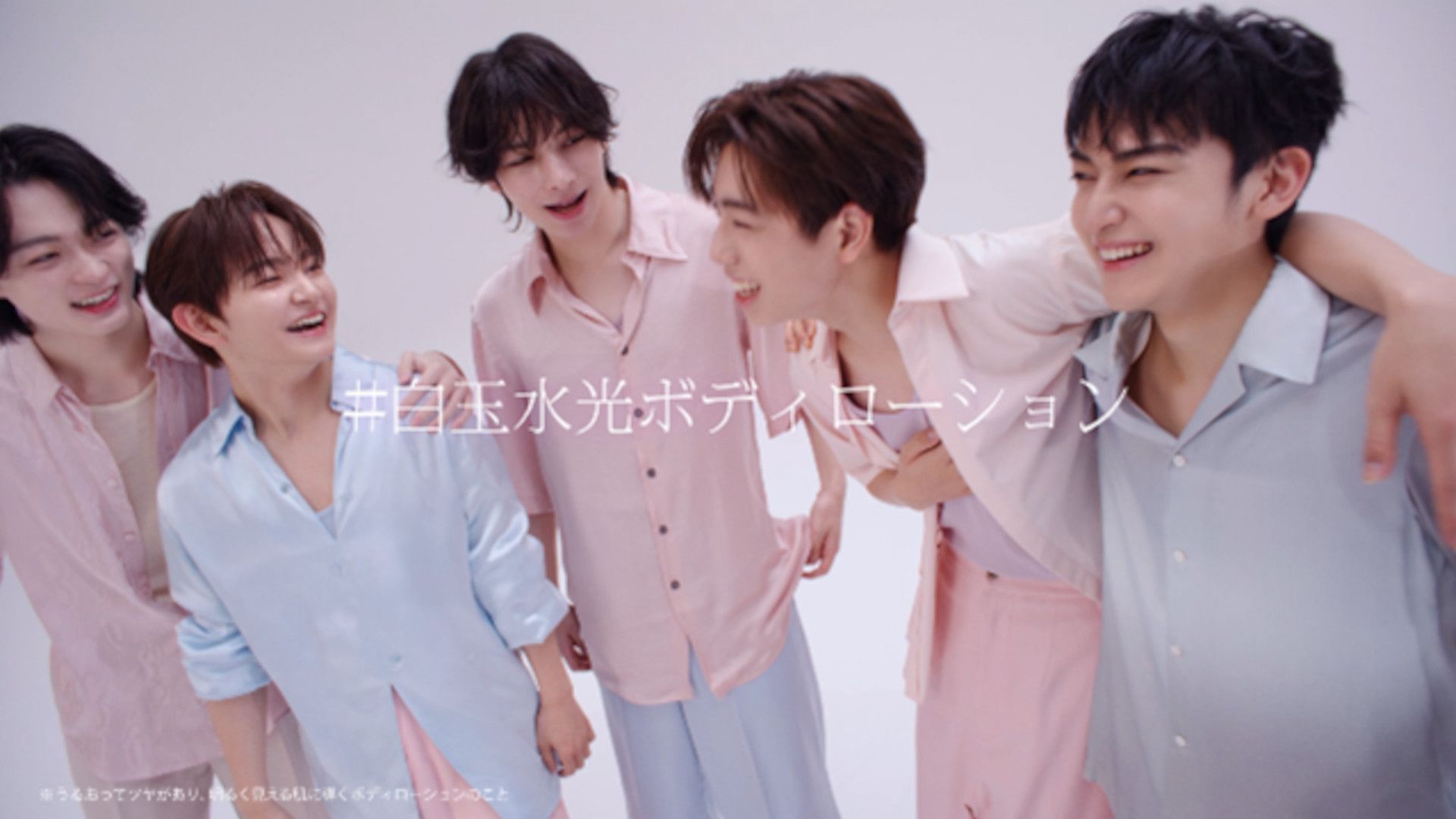 ヴァセリングルタヒアSTARGLOWの新WEBCMの見どころ