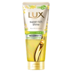 数量限定 super rich shine チューブトリートメント