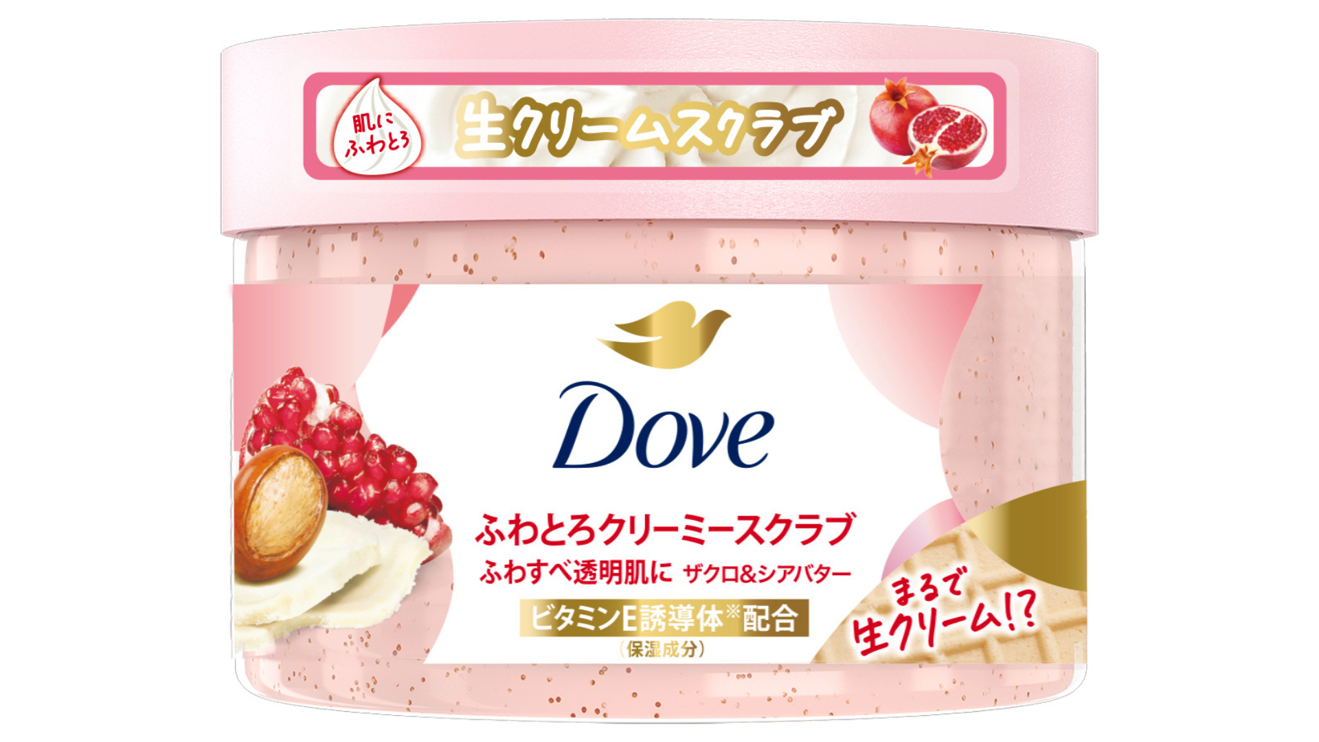 ダヴ ふわとろ クリーミースクラブ ザクロ＆シアバター