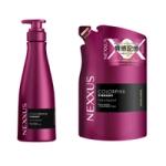 ネクサス カラーフィックス トリートメント