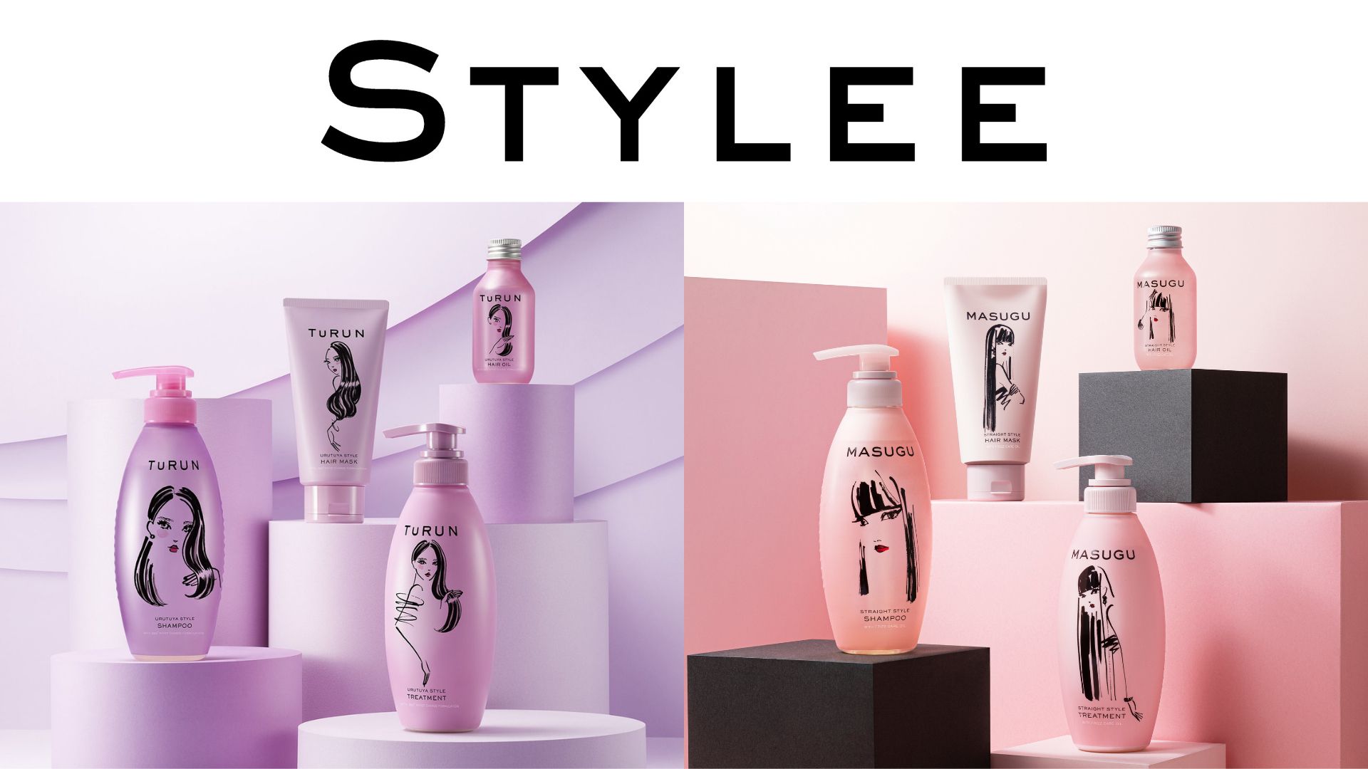 「TuRUN」シリーズと「MASUGU」シリーズの商品画像