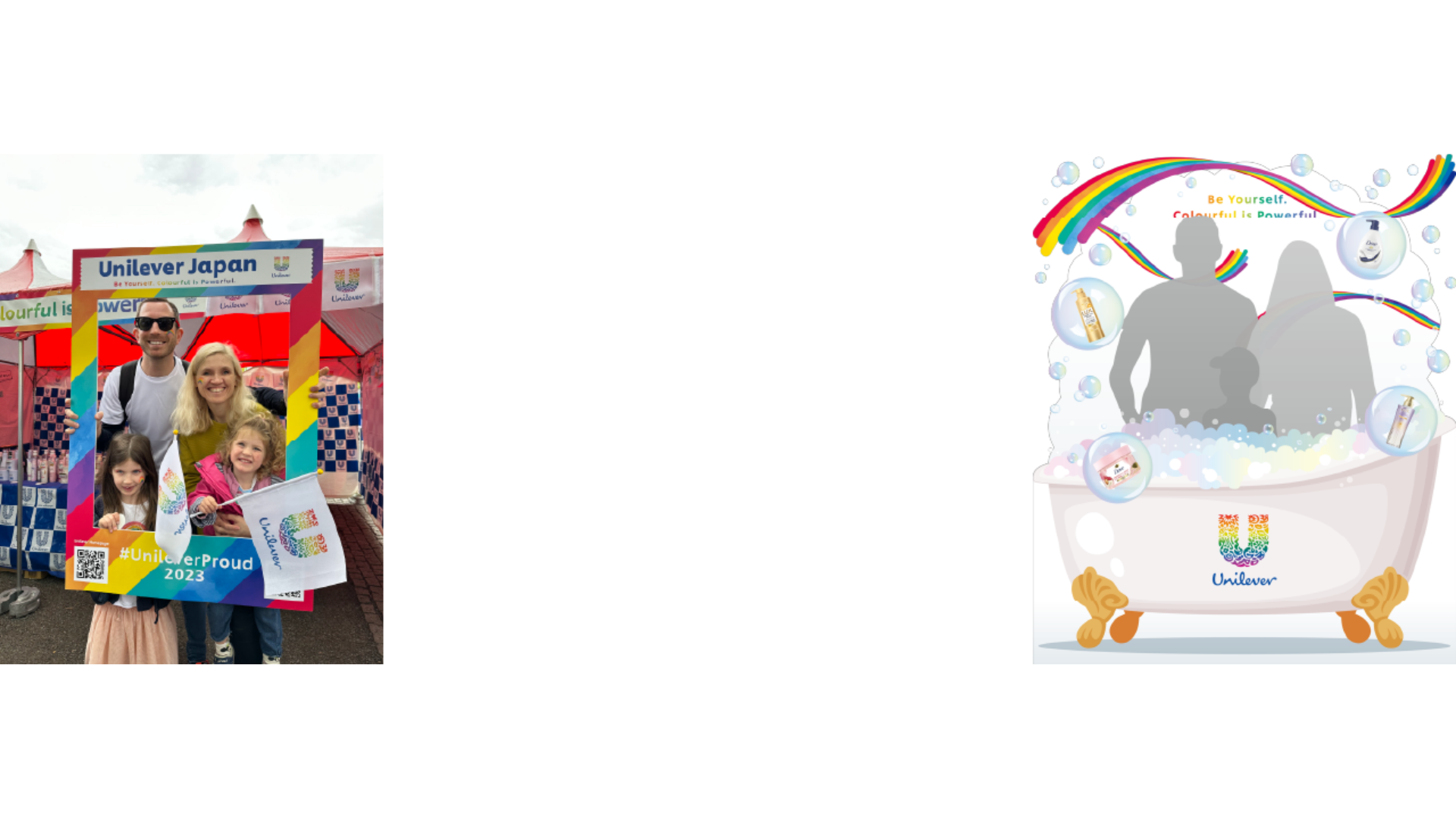 ユニリーバTokyo Pride フォトブース イメージ画像