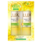 数量限定 super rich shine シャンプー・コンディショナー