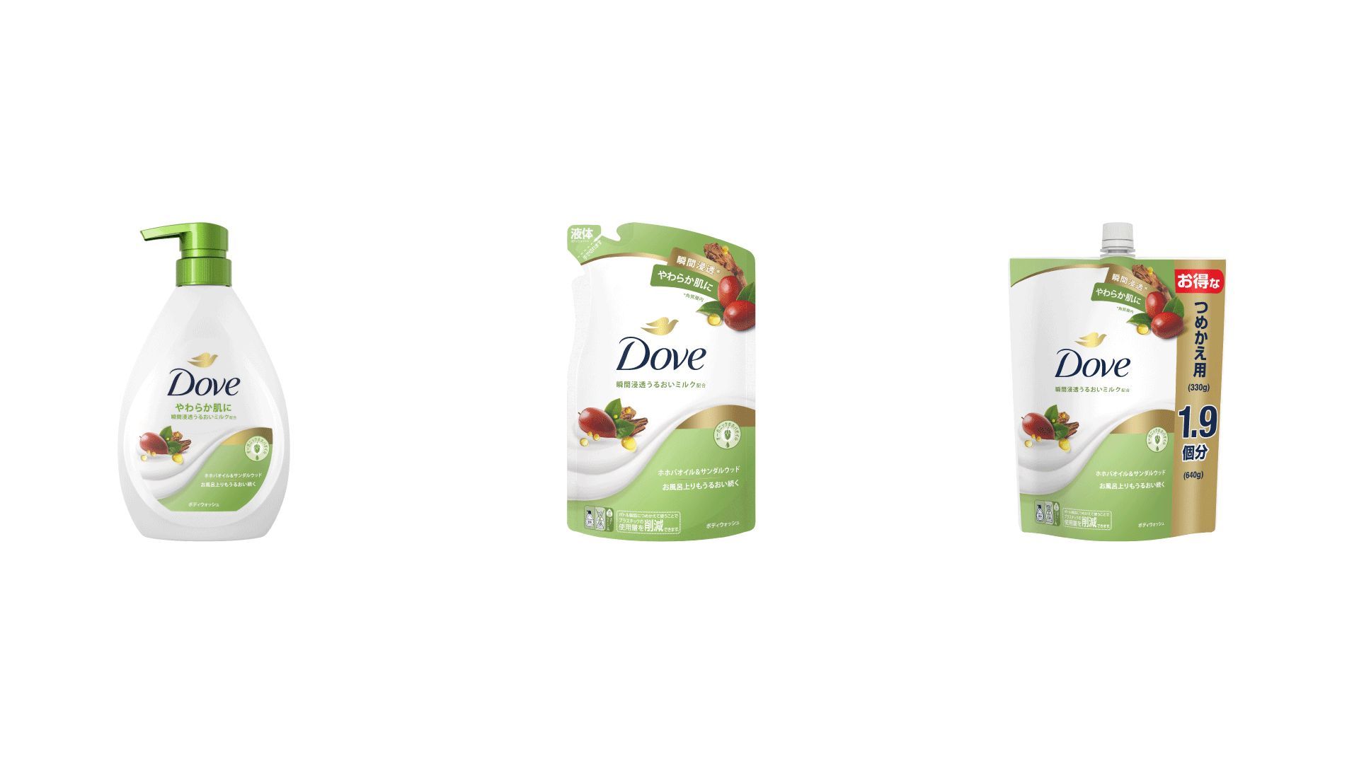 ダヴ　ボディウォッシュ ホホバオイル＆サンダルウッド