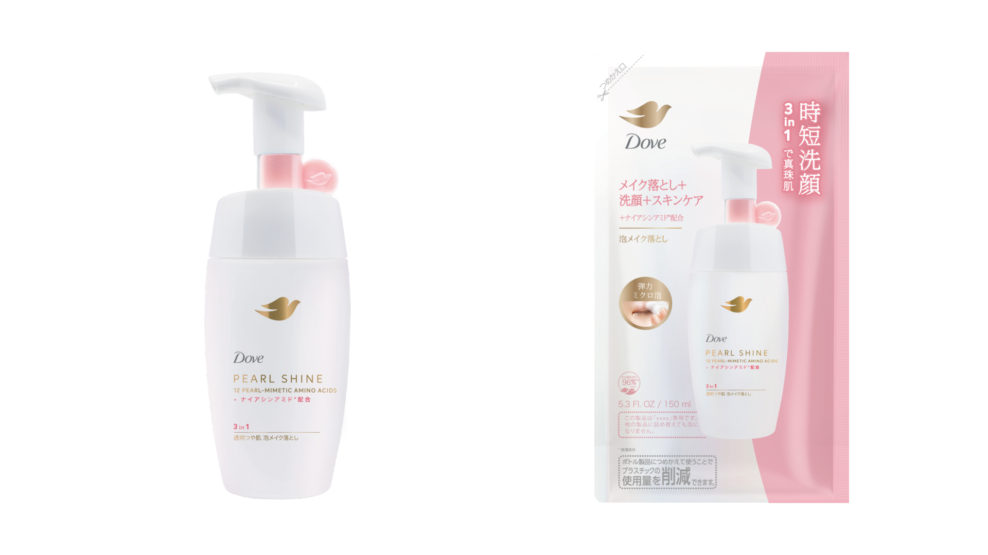 Dove Pearlshine3in1
