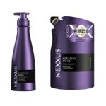 ネクサス ケラフィックスリペア トリートメント