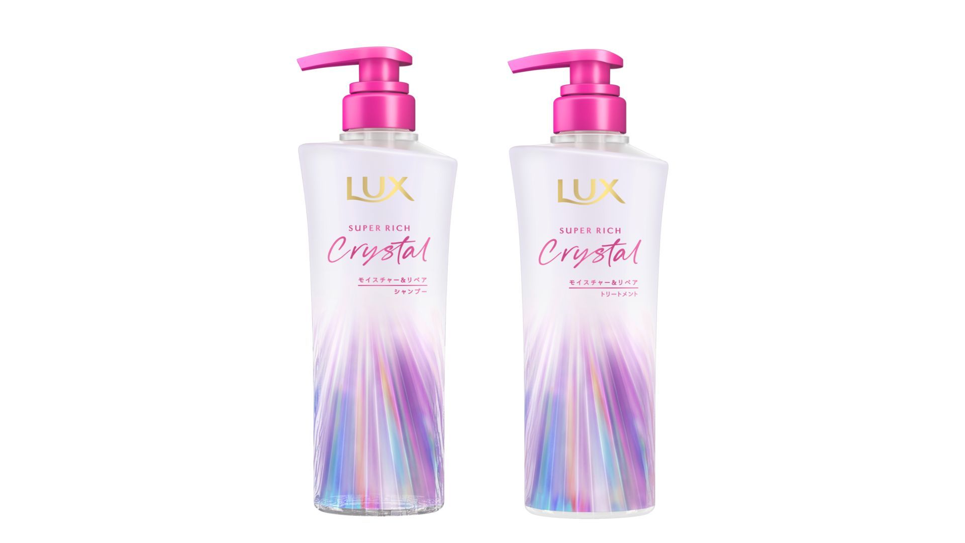 Super Rich Crystal モイスチャー&リペア シャンプー Super Rich Crystal モイスチャー&リペア トリートメント