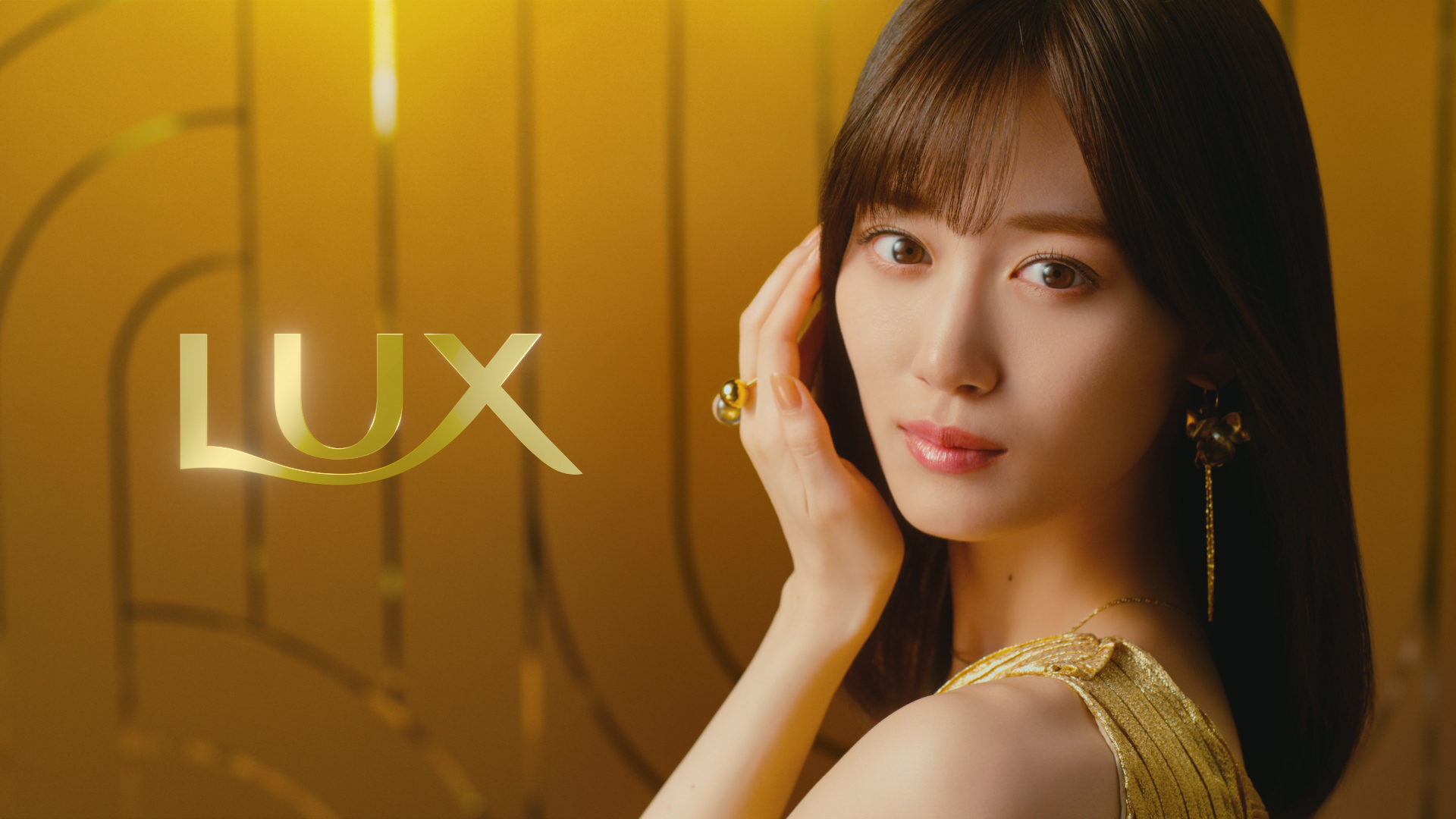 乃木坂46、山下美月さん、ラックスのロゴ