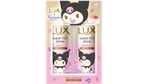 LUX×クロミコラボレーション