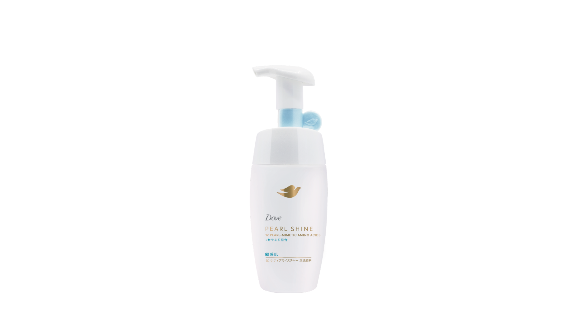 Dove Pearlshine sensitive moisture