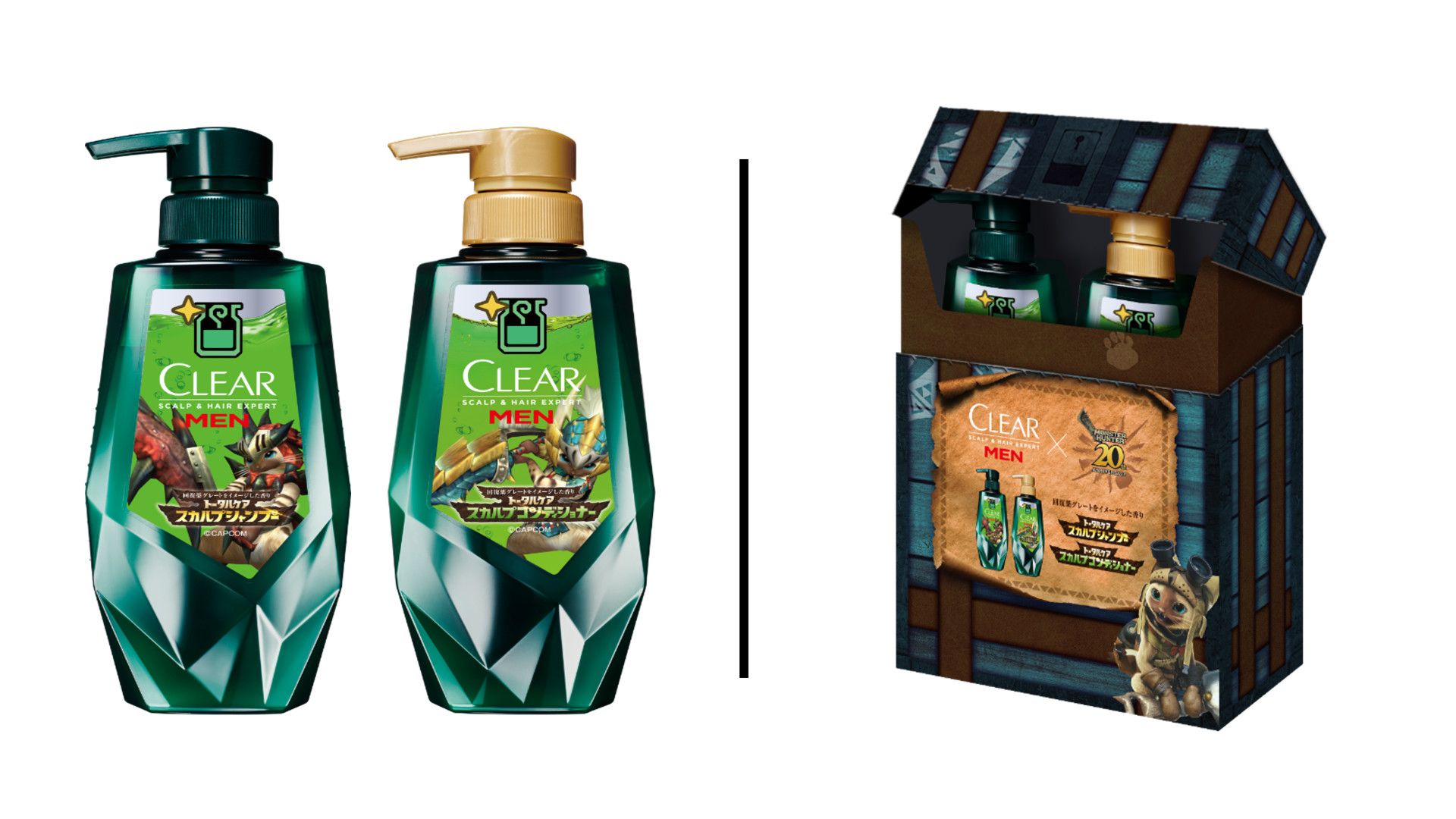 『クリア』×『モンスターハンター』ボトル2本と、2本が入ったBOX。