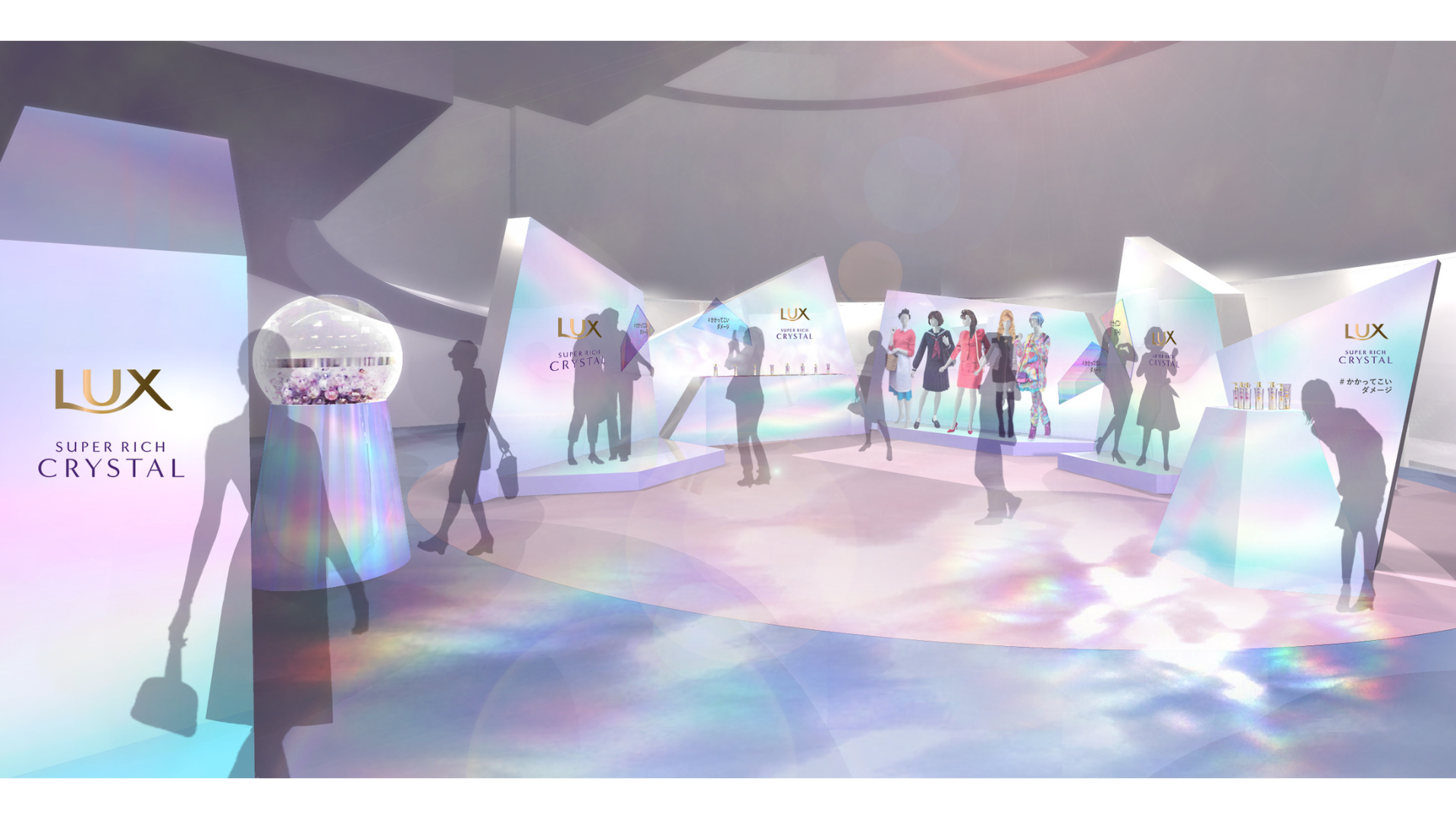 時代を象徴するトレンドヘアを集結させた展示＆体験型イベント「髪のタイムスリップ展」