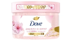 ダヴ ふわとろ クリーミースクラブ サクラ&ムスク