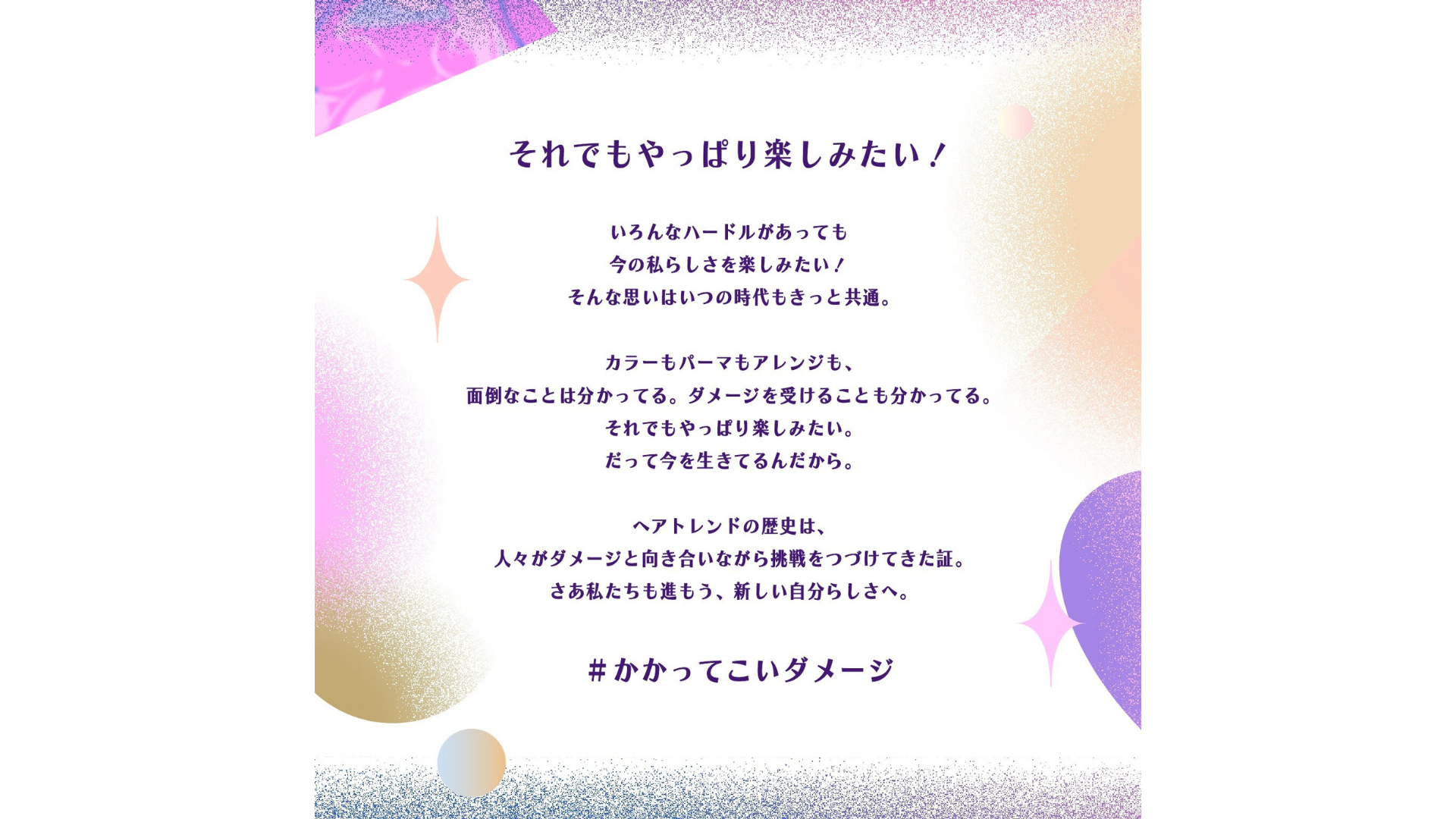 ステートメント