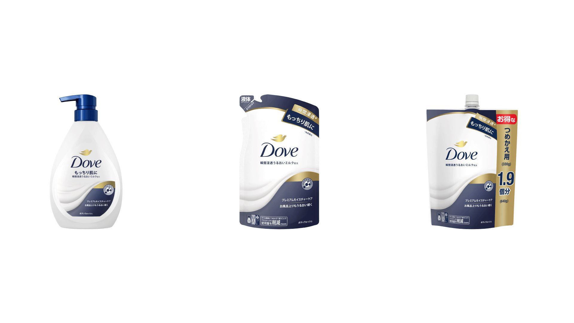 ダヴ　ボディウォッシュ プレミアムモイスチャーケア