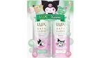 LUX×クロミコラボレーション