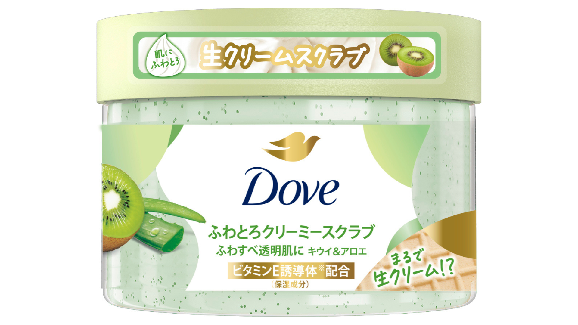 ダヴ ふわとろ クリーミースクラブ キウイ＆アロエ