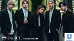 ユニリーバとDa_iCEとのコラボレーションキャンペーン 『EntranCE with yoU』