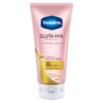 ヴァセリン グルタヒア ボディローション ブライトニング