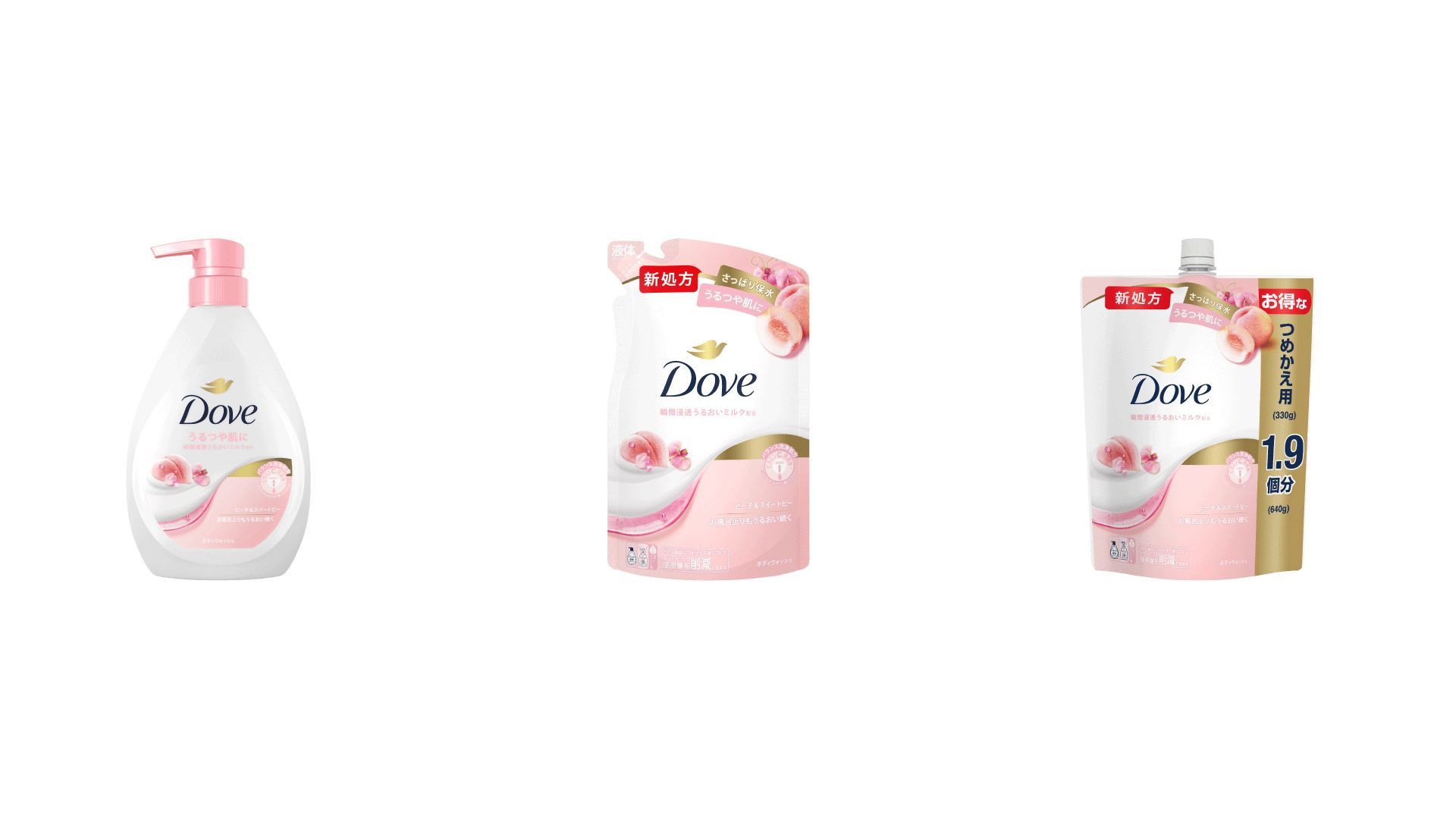 ダヴ　ボディウォッシュ ピーチ＆スイートピー