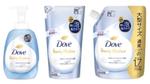 Dove Beauty Moisture ふっくら真珠肌へ しっとり